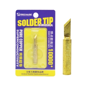 سرهویه کاتری SMD مخصوص هیتر Mechanic طلایی مدل 900M-T-K سرهویه کاتری SMD مخصوص هیتر Mechanic طلایی مدل 900M-T-K