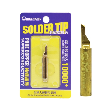 سرهویه تبری SMD مخصوص هیتر Mechanic طلایی مدل 900M-T-CK