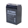 باتری خشک 12 ولت 2.7 آمپر ساعت مارک GS POWER