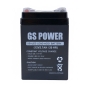 باتری خشک 12 ولت 2.7 آمپر ساعت مارک GS POWER