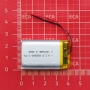 باتری لیتیوم پلیمر 3.7v ظرفیت 1200mAh کد 802540