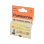 باتری تلفن بی سیم 750mAH مدل P107 مارک Panasonic