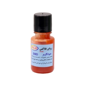 روغن مایع فلاکس 20 سی سی F.L.D مدل حرفه ای