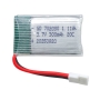 باتری لیتیوم پلیمر 3.7v ظرفیت 300mAh تک سل 20c کد 702030