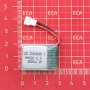 باتری لیتیوم پلیمر 3.7v ظرفیت 200mAh تک سل 20c کد 702025