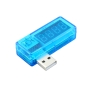 تستر USB TESTER و مانیتورینگ شارژ