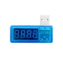 تستر USB TESTER و مانیتورینگ شارژ