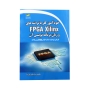 خودآموز کار با تراشه های FPGA Xilinx