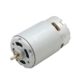 موتور 12VDC دور بالا مدل RS-550VC