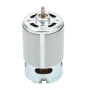 موتور 12VDC دور بالا مدل RS-550VC
