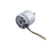 موتور براشلس 2312A Brushless Motor