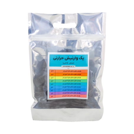 پک کاربردی وارنیش حرارتی مشکی 9 تایی