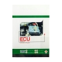 کتاب مرجع تخصصی تعمیر و عیب یابی ECU