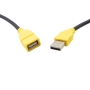 کابل USB افزایش طول 3متری دارای نویزگیر