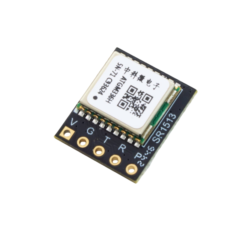 ماژول موقعیت یاب ماهواره ای ATGM336H-5N71 دارای آنتن GPS اکتیو