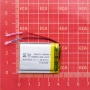 باتری لیتیوم پلیمر 3.7v ظرفیت 500mAh کد 503040