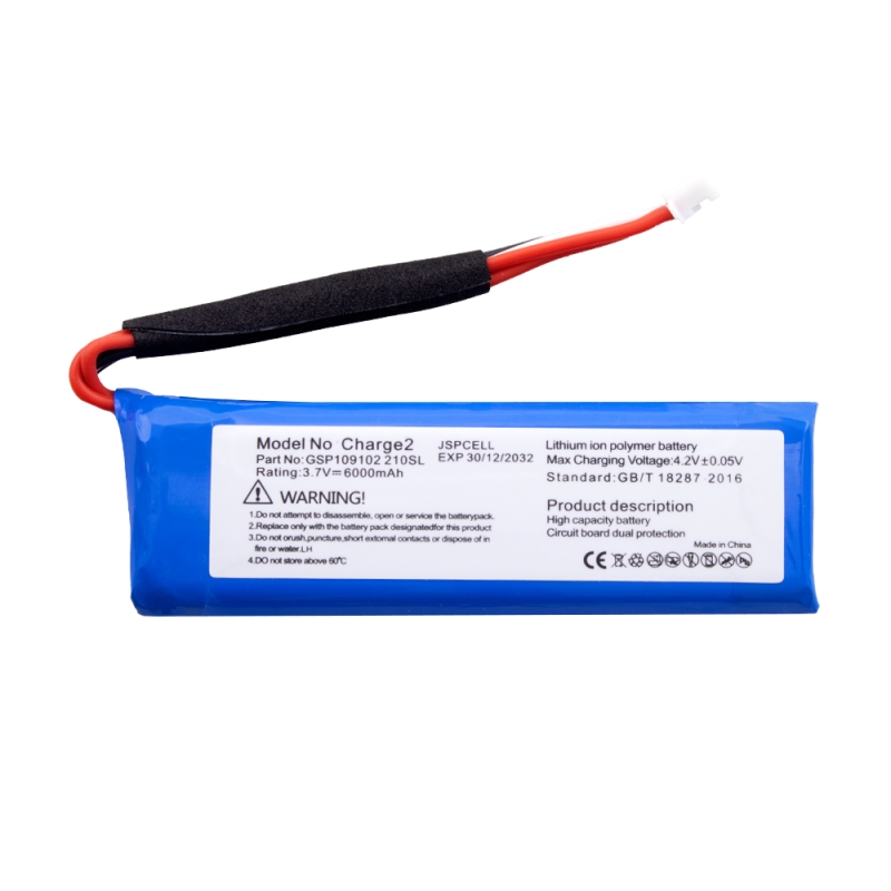 باتری لیتیوم پلیمر 3.7v ظرفیت 6000mAh دو سل مدل GSP109102 210SL