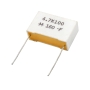 خازن 4.7uF / 100V MKT