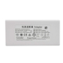 منبع تغذیه ولتاژ ثابت 16.8V-4.5A مناسب شارژ پک باتری های 4 سلولی لیتیومی PowerVision مدل PEGIC10