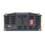 اینورتر (مبدل 12VDC به 220VAC) سوئیچینگ 12V 3000W