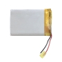 باتری لیتیوم پلیمر 3.7v ظرفیت 2500mAh کد 553550