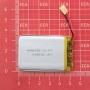 باتری لیتیوم پلیمر 3.7v ظرفیت 2500mAh کد 553550