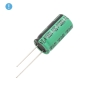 خازن الکت