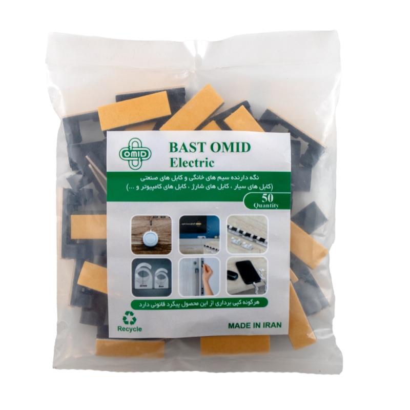 نگهدارنده کابل چسبی و پیچی سایز 12x32mm مشکی 