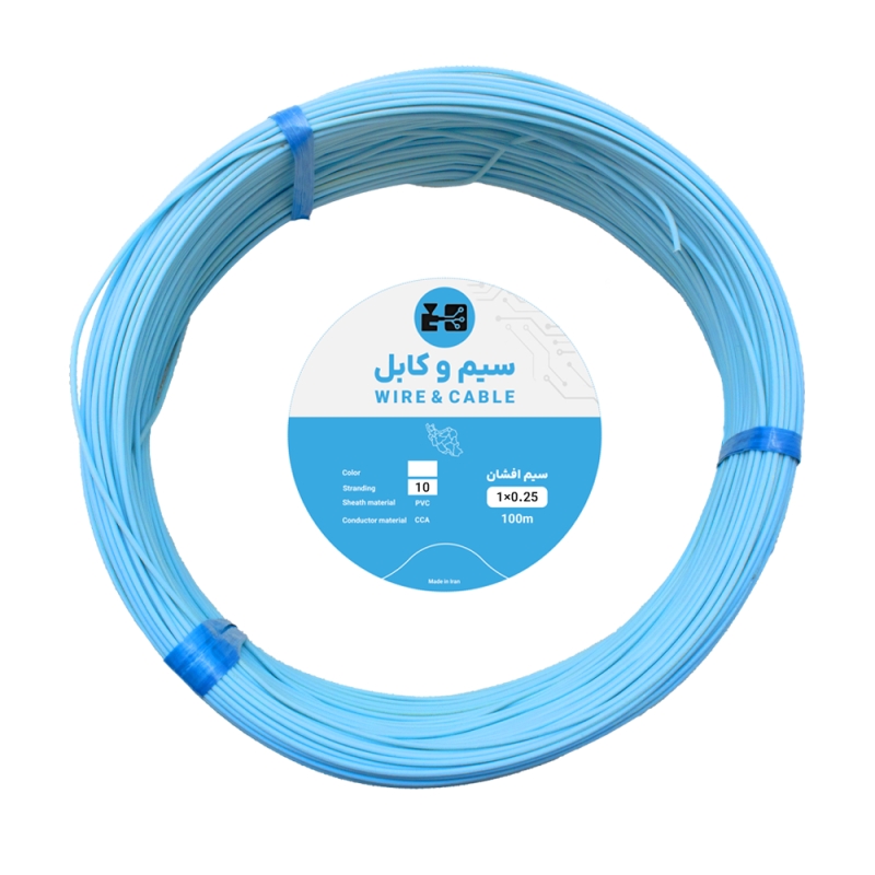 سیم افشان سایز 1x0.25 آبی حلقه 100 متری