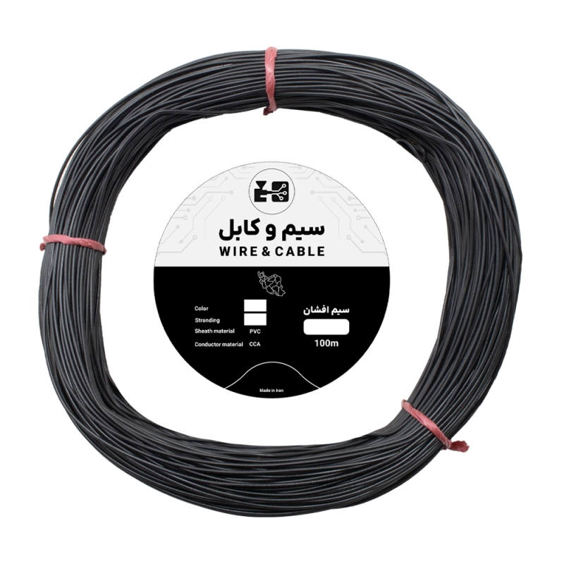 سیم افشان سایز 1x0.15 مشکی حلقه 100 متری