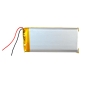 باتری لیتیوم پلیمر 3.7v ظرفیت 5000mAh کد 954292