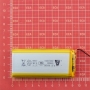 باتری لیتیوم پلیمر 3.7v ظرفیت 5000mAh کد 954292