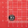 ماژول میکروفون MEMS INMP441 با رابط I2S