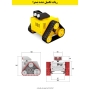 شاسی ربات آموزشی نسترا با سیستم حرکتی شنی 3D Print