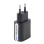 شارژر USB فست شارژ طرح سامسونگ 5 ولت 3.1A به همراه کابل