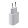شارژر USB فست شارژ طرح سامسونگ 5 ولت 3.1A به همراه کابل