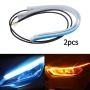 چراغ LED ابرویی دی لایت خودرو 30cm دو رنگ نارنجی و سفید - جفت