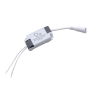درایور 25W LED قابدار پلاستیکی