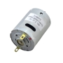 موتور 12 ولت DC سایز 37x28mm مدل WRS-385SH
