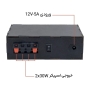 آمپلی فایر و پخش کننده بلوتوثی 60 وات مدل BT-232