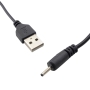 کابل تبدیل USB به جک آداپتور نری سوزنی طول 1m