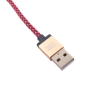 کابل شارژ کنفی چندکاره USB به Micro-usb/Lightning طول 1.3m مارک Earldom