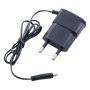 شارژر Micro-USB طرح سامسونگ 5 ولت 0.7A