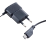 شارژر Micro-USB طرح سامسونگ 5 ولت 0.7A