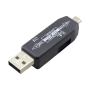 ریدر و هاب چندکاره USB با رابط USB-A و Micro-USB مدل D-332