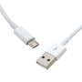 کابل شارژر USB به Micro-usb طول 3m