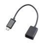 تبدیل OTG کانکتور Micro USB سیم دار 15cm مدل K-08