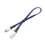 کابل شارژر کنفی پاور بانک Micro-USB طول 30cm مدل فلت