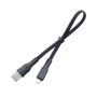 کابل شارژر کنفی پاور بانک Micro-USB طول 30cm مدل فلت