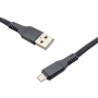 کابل شارژر کنفی پاور بانک Micro-USB طول 30cm مدل فلت